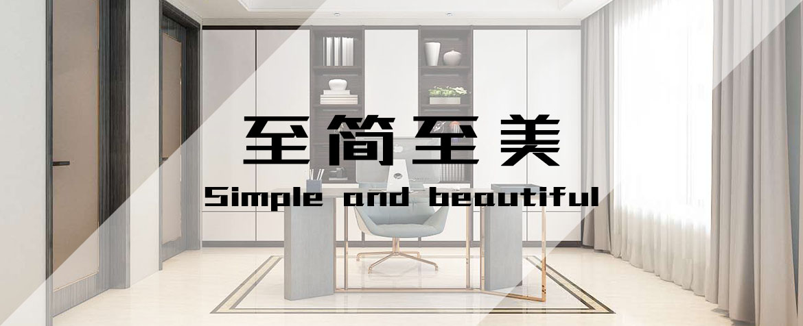全鋁家居是歷史以來最安“醛”耐用的家具，沒有之一！